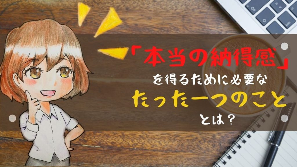 アニメーション動画作り方講座 期間限定100円で販売中 年9月のイラスト アニメーション 活動記録まとめ 笑顔になれるブログ